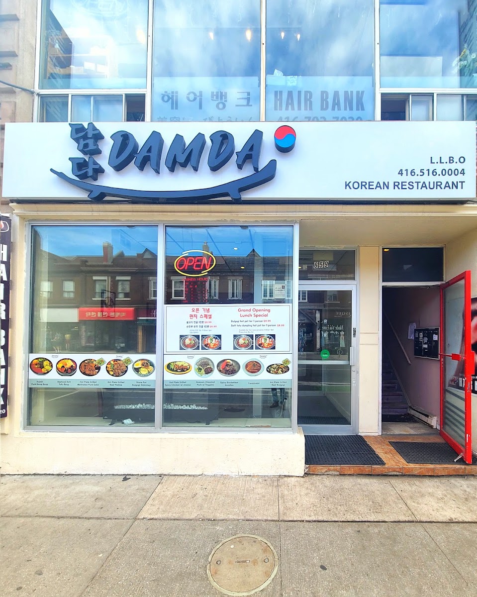 Damda Toronto